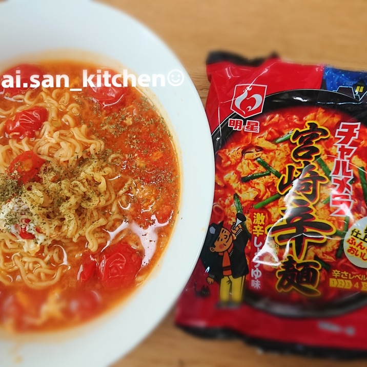 宮崎辛麺 チャルメラ ミニトマトラーメン レシピ 作り方 By 愛愛さん 基本画像レシピ Instagramも同じ 楽天レシピ 宮崎辛麺 チャルメラ ミニトマトラーメン レシピ 作り方 By 愛愛さん 基本画像レシピ Instagramも同じ 楽天レシピ